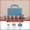 Juego de Té Kung Fu 2026 Nuevo Modelo Lujo Ligero Set de Regalo de Gama Alta Estilo Chino Cerámica Ru Caja de Regalo para Oficina y Negocios