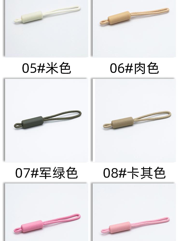 详情_06.gif