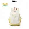 2026 Mochila Ligera de Doble Hombro con Bloques de Color para Montañismo al Aire Libre, Mochila Impermeable Casual de Viaje con Logotipo Personalizado, Versátil para el Trabajo Diario