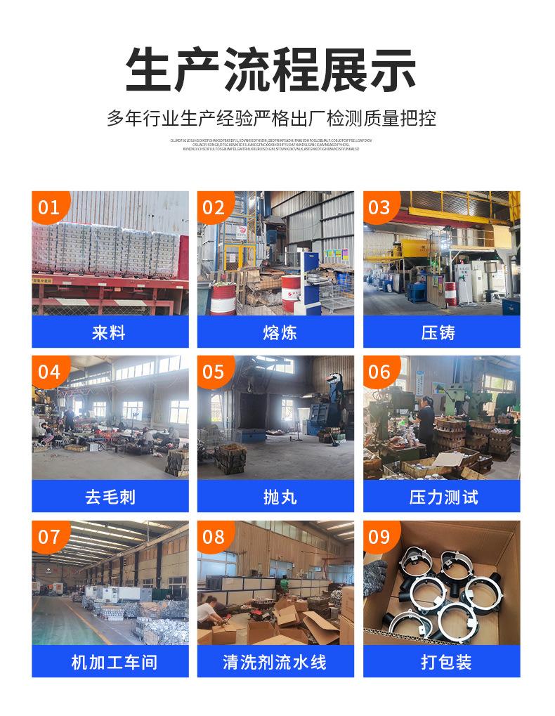 详情_07.jpg