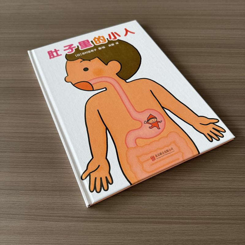 微信图片_20251029212901_155_21