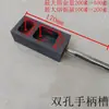 Crisol de grafito con mango, crisol de fundición, molde resistente a alta temperatura y corrosión, para fundir oro, plata, aluminio y acero