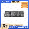 93570D8120 Es Adecuado para Kia Kx3 Modelo de Gama Baja Interruptor de Elevalunas Delantero Izquierdo