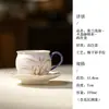 Caneca de Cerâmica Mo Ji Zi Lan Pintada à Mão Estilo Chinês Novo Luxo Leve Casa Escritório Recepção Xícara de Chá Exquisita Copo