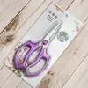 Cuchillo Cortador Yangjiang Tijeras Eléctricas Industrial Súper Rentable Artefacto para Ramas Floristería Herramientas de Jardín Multiusos