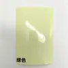 Adesivos para Switch com Película de Letras Fluorescentes Luminosas Pet Auto-Luminoso Gravação Brilho Noturno Adesivo Não Secante Coloridos Refletivos Adesivos Luminosos