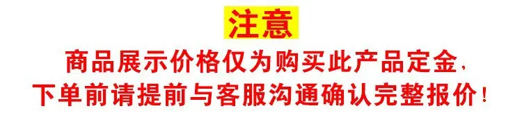 O1CN01fxFIXq1X7iRjN484j_!!2217