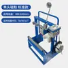 Carrete de recogida de tensión 630 Estilo japonés Eje sin núcleo de tensión Brazo oscilante Máquina de recogida Alimentador Correa Freno de polvo magnético