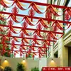 Decoração de Casamento Bandeira Colorida Flor Bandeira Acenada Fita Colorida Pátio Rural Decoração Externa Layout Externo do Casamento