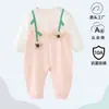[Más Vendido en Línea] Mameluco de Verano para Bebé, Traje de Algodón Puro Fino para Gateo de Recién Nacidos, Body para Bebé, Ropa para el Hogar