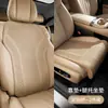 Cojín de Asiento Transpirable Perforado de Alta Calidad en Stock con Reposapiés Extendido y Engrosado, Procesamiento en Lotes Pequeños, Piel Nappa, Procesamiento Libre de Olores