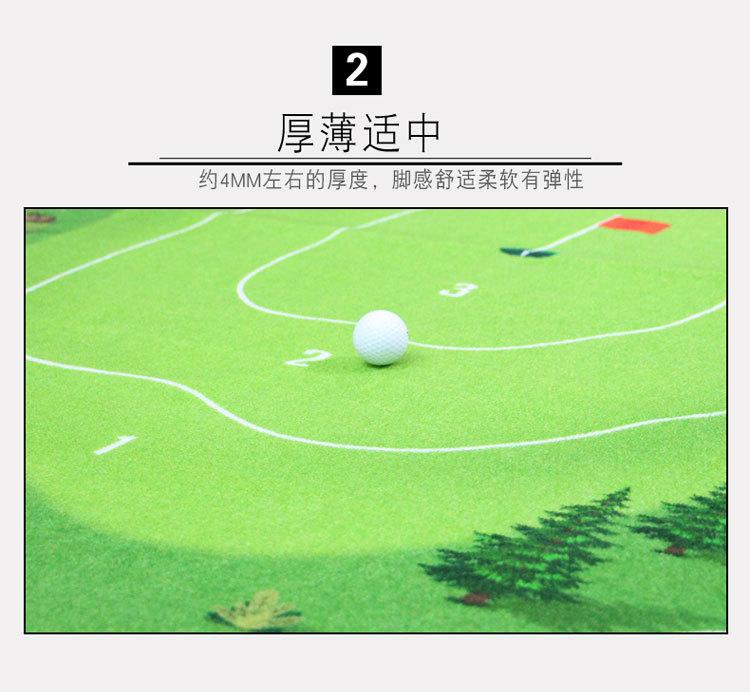 高尔夫练习地毯果岭室内推杆练习垫副本_14.jpg