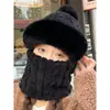 Sombrero de Mujer Otoño e Invierno Nuevo Estilo Baotou Bufanda para el Cuello Máscara Integrada Protección para las Orejas Sombrero Cortavientos Familia Niños Engrosado y Cálido