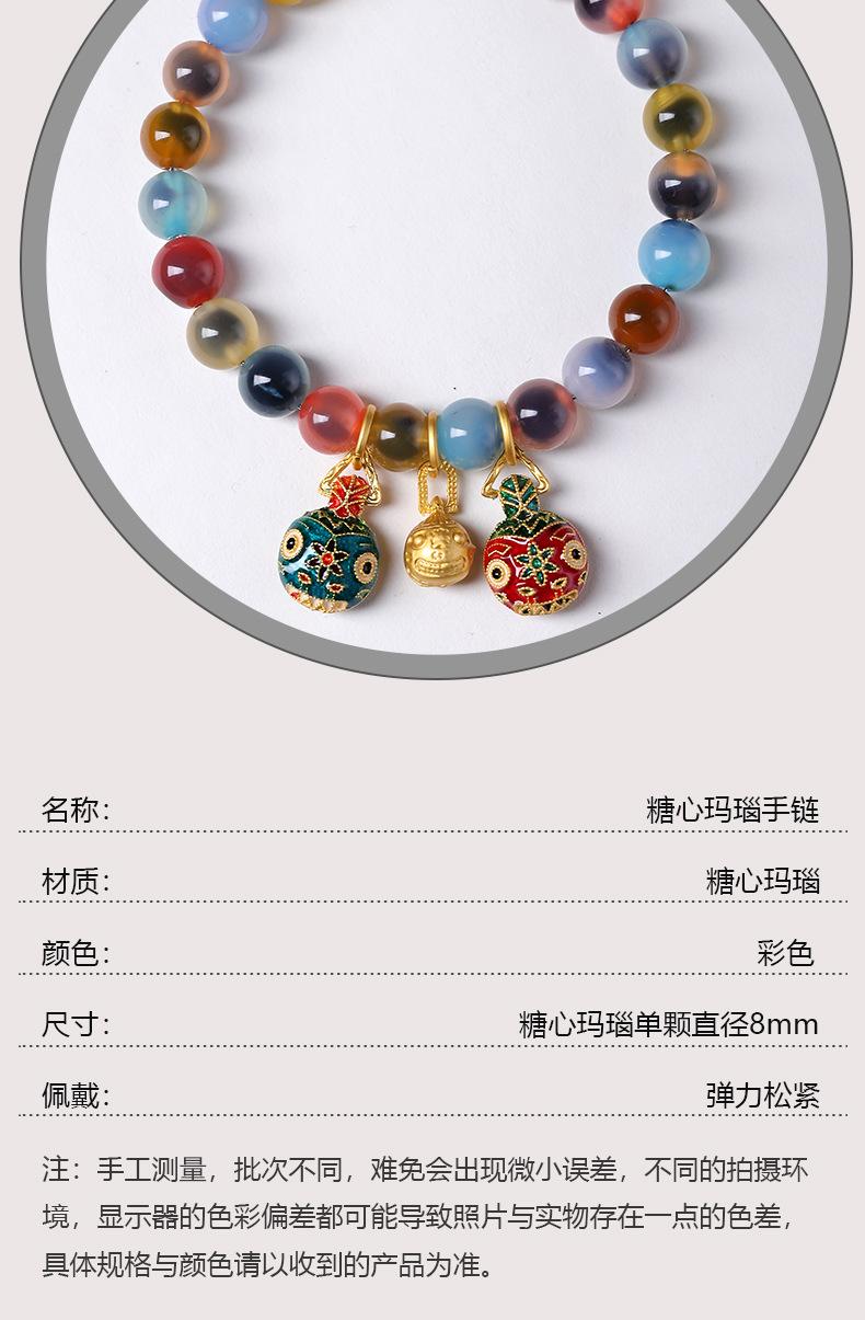 主图详情_08