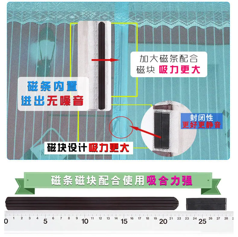 条纹详情页_04