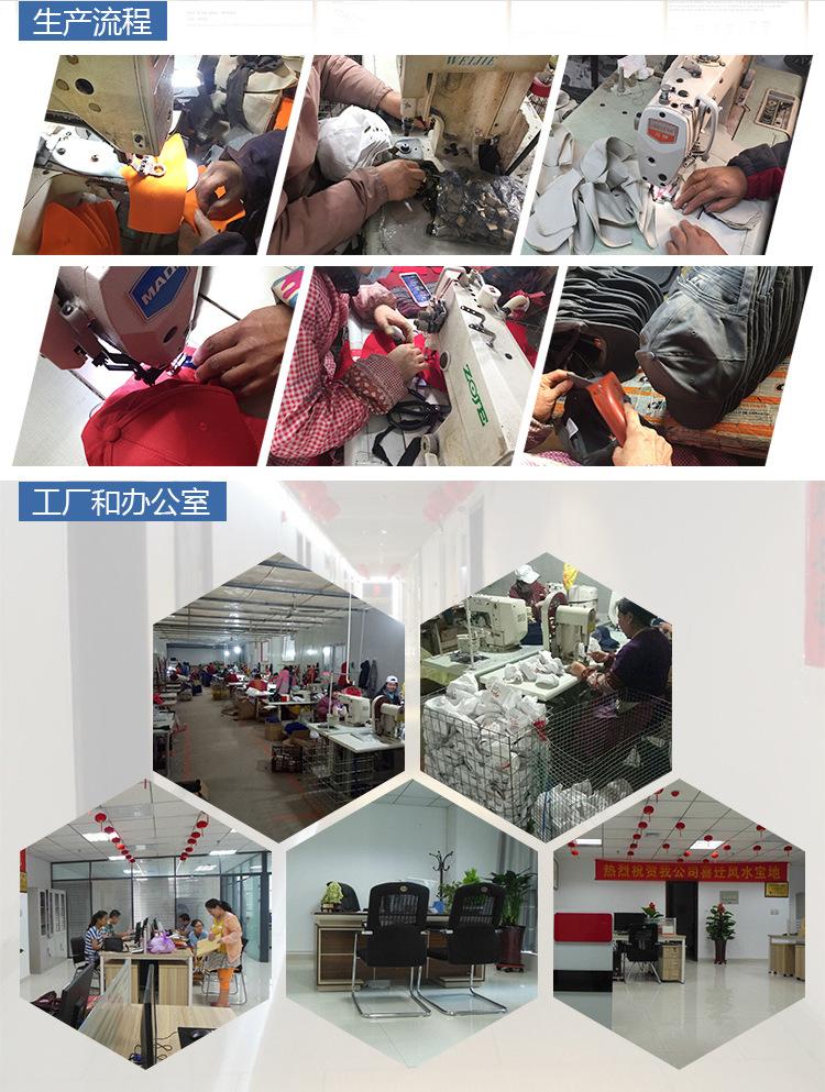 军帽详情_11.jpg