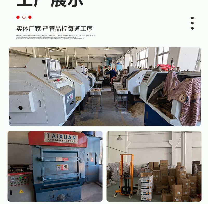 减压阀_12.jpg