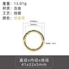 Hebilla de metal, anillo de resorte, bolsa, anillo de apertura, accesorios, bolsa con llavero, colgante, cierre de ajuste de hardware extraíble