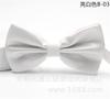 Pajarita oscura para hombre, vestido formal, vestido de moda, pajarita negra, color sólido, roja, para boda, pajarita para padrino, venta al por mayor