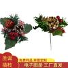 Decoraciones Navideñas Más Vendidas de Amazon, Accesorios para Árbol de Navidad, Accesorios para Corona Navideña, Agujas de Pino Simuladas, Piñas de Pino, Ramas Navideñas
