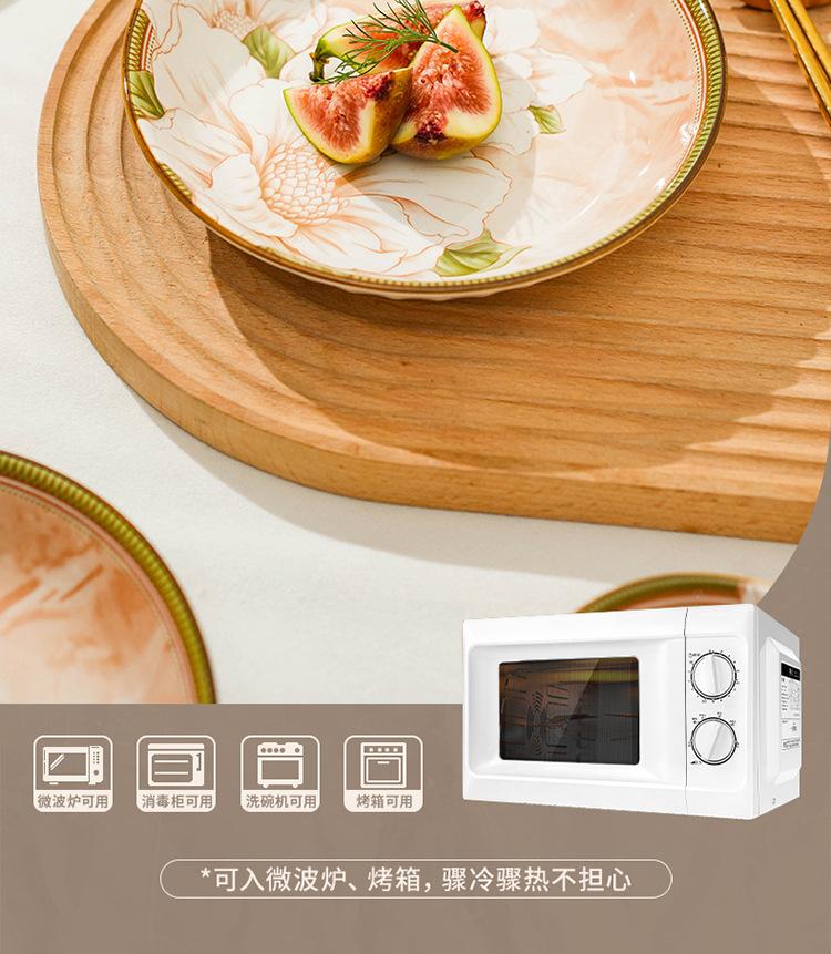 典雅详情链接c_02.jpg