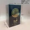 Bestseller internacional Perfume árabe do Oriente Médio YARA 100ml, fragrância duradoura, adequado para homens e mulheres, para atacado de comércio exterior e exportação