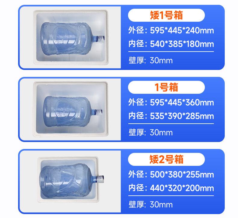 详情3.jpg