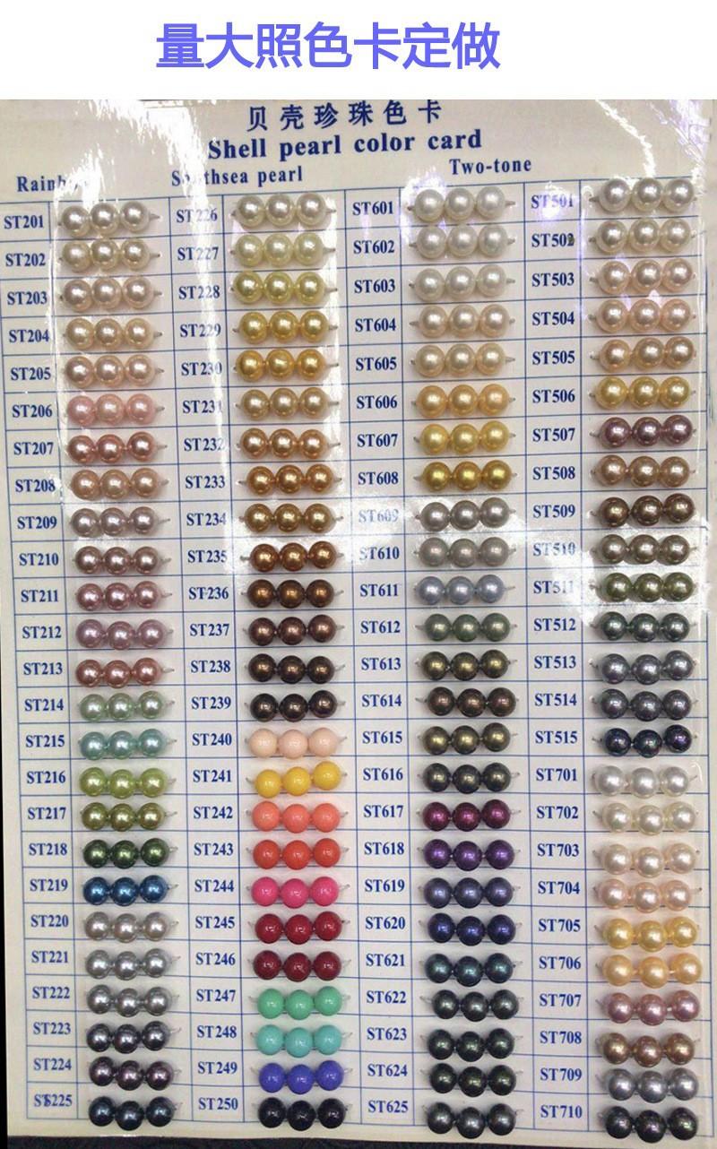 21417990146_1046087771