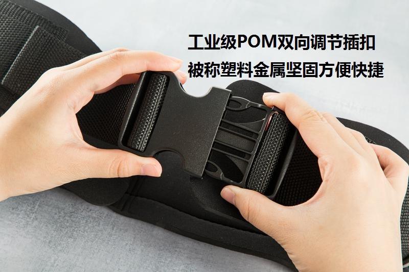 弹力绳腰带