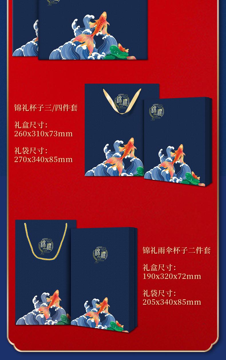 详情-27.jpg