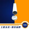 Fabricantes de Guangdong suministran serie de tubos redondos en forma de O cubierta techo de aluminio serie de tubos redondos de aluminio ignífugo a prueba de humedad ventilación