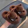 Bolsa Infantil e Sapatos de Algodão para Outono e Inverno para Meninos e Meninas, Quentes e com Pelúcia Aconchegante para Casa Pai-Filho Pequenos e Médios Crianças Bebê Pantufas de Algodão