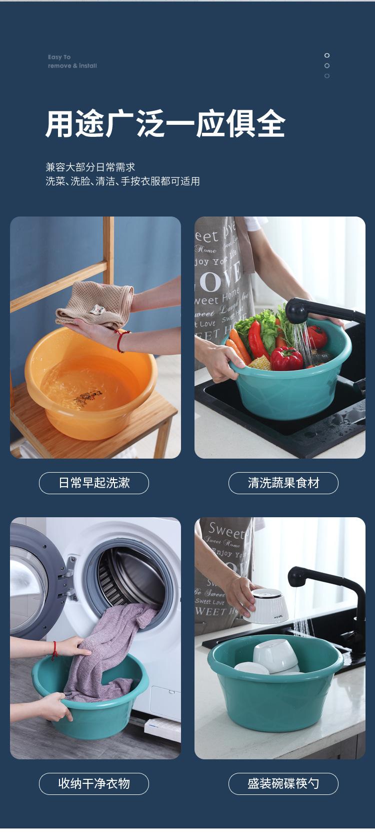 详情页_05.jpg