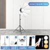 [Iluminação push up 360 graus] luz de guarda-chuva octogonal fotografia de retrato em ambiente interno fotografia de vídeo luz de preenchimento para live online
