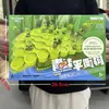 Juguete de juego infantil simulación de comida cocina caja registradora accesorios traje niñas instituciones de formación caja de regalo al por mayor