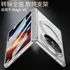 Funda para Teléfono Móvil Honor Magicv6 V6 Pantalla Plegable de Gama Alta Cubierta Protectora Cobertura Completa Anillo Giratorio Estilo Nuevo