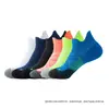 Calcetines Deportivos Maxx para Hombres y Mujeres, Calcetines Deportivos Bajos para Entrenamiento Físico, Calcetines Deportivos Tobilleros Antideslizantes Resistentes al Desgaste con Suela de Toalla para Correr