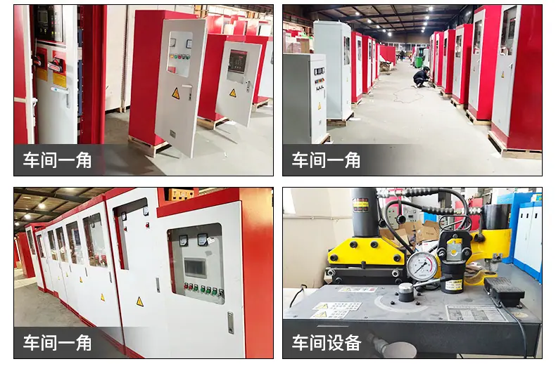 详情图片_9.jpg