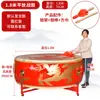 Tambor Grande Couro de Vaca Vermelho Integração Sensorial Tambor de Couro de Vaca Percussão Vertical Tambor de Guerra Gongs e Tambores de Templo Conjunto Completo de Tambor de Salão Banda Decorativa