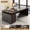 Escritorio de oficina, escritorio de jefe, juego de escritorio y silla de oficina, estación de trabajo simple y moderna para personal, escritorio de computadora de una persona, escritorio de escritura