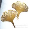 Accesorios para joyería hechos a mano DIY 30*32*0.3mm hoja de ginkgo pendientes pendientes pasador marcapáginas material A475