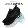 Zapatos de Masaje de Pies Manos Libres Slip-On, Zapatos de Terapia de Meridianos por Vibración Magnética, Zapatos Funcionales de Energía de Artemisa con Iones Negativos Venta al por Mayor