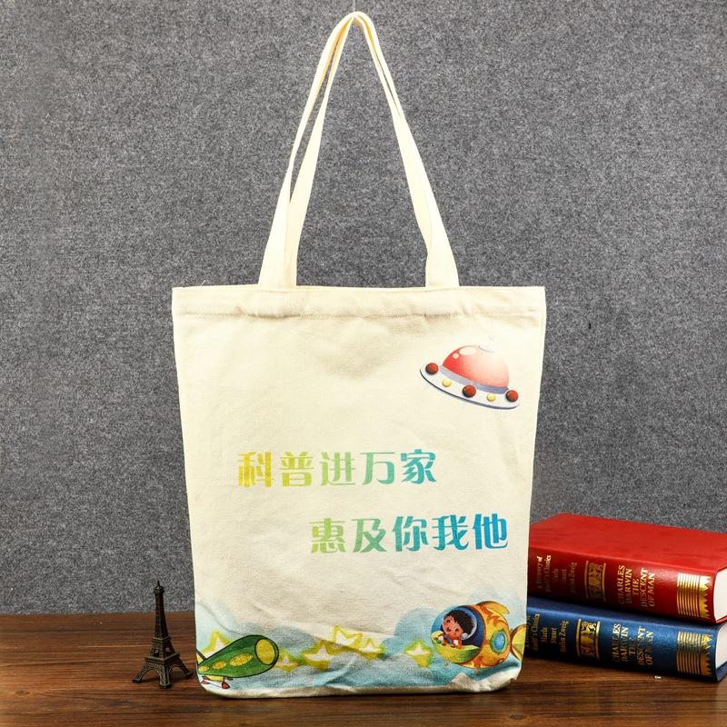 帆布袋3