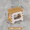 Taburete Plegable de Plástico con Logo Grabado Personalizado Portátil Estilo Camping al Aire Libre Mazar Taburete Pequeño para el Hogar Silla Pequeña para Niños
