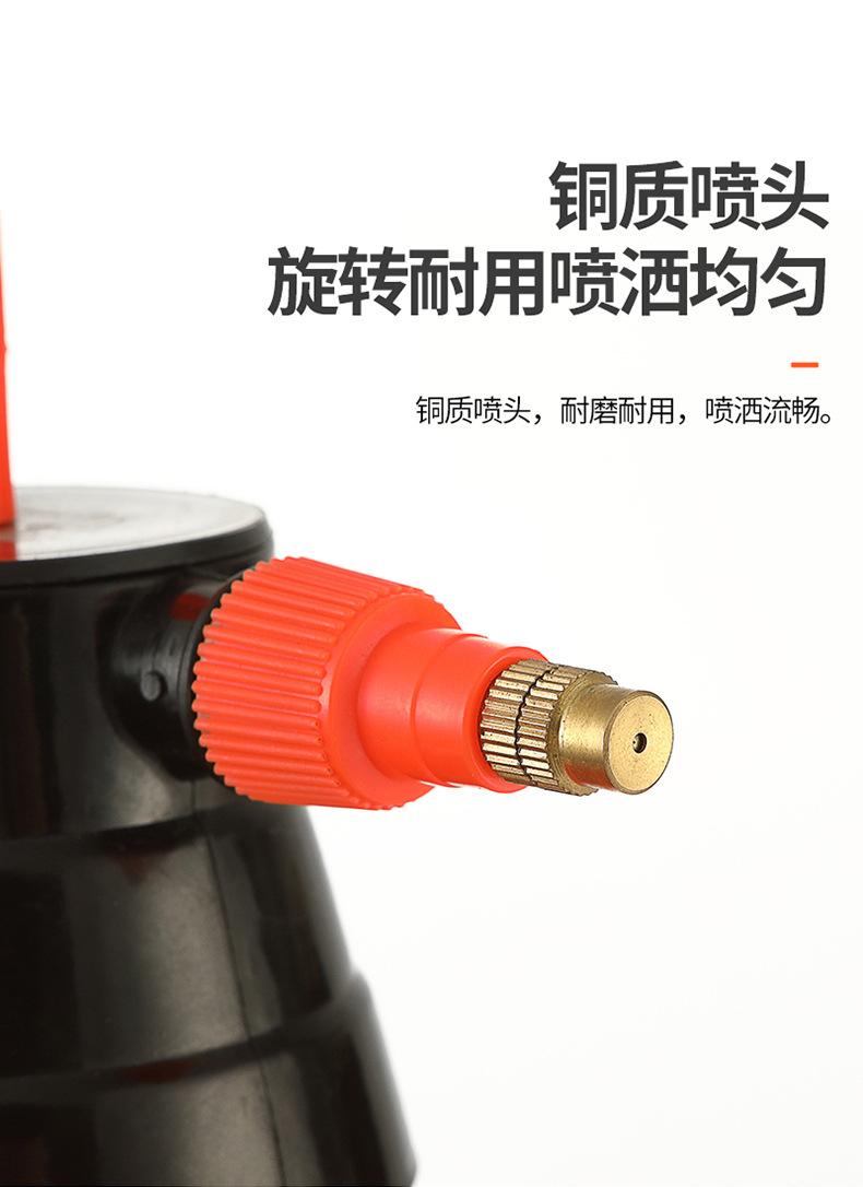 喷壶_10.jpg