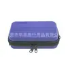Nova Bolsa de Maquiagem Fosca 2024 com Casca Dura de PC Moda Versátil Bolsa de Higiene Pessoal com Alça Simples Bolsa Transversal de Viagem