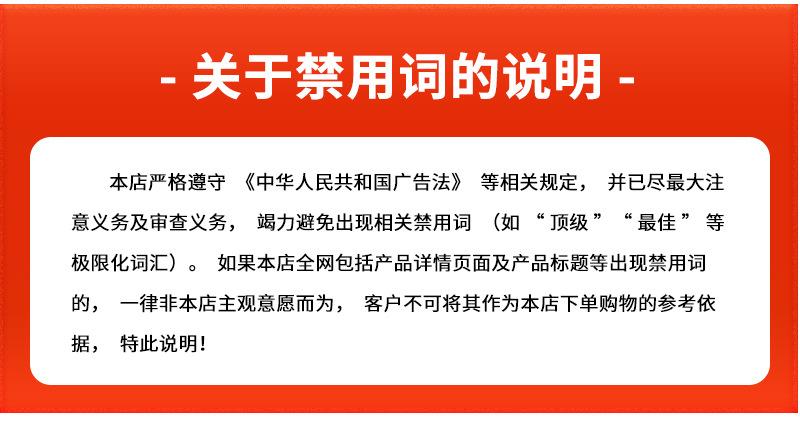 格栅