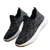¡Caliente! Zapatos de punto de coco de moda, nuevos modelos de primavera, verano, otoño para hombres y mujeres, zapatos para caminar modernos, zapatillas transpirables versátiles para parejas
