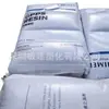 GPPS Taiwán Chi Mei PG-79 Grado para Moldeo por Inyección Alta Transparencia Grado de Propósito General Perfiles Ópticos Componentes Eléctricos