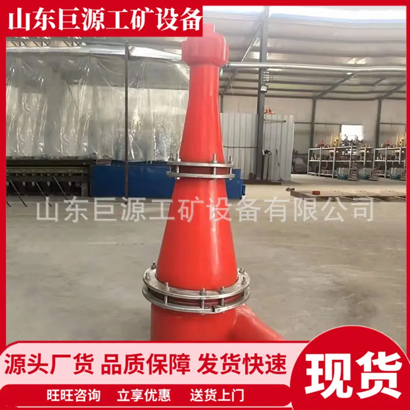 微信截图_20250728103544